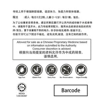 Cordyceps Emperor - Pure Energy & Immunity in Every Capsule
